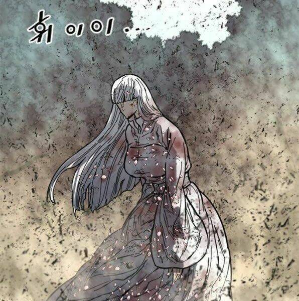 Thiên Hạ Đệ Nhất Nhân Chapter 53 - 144