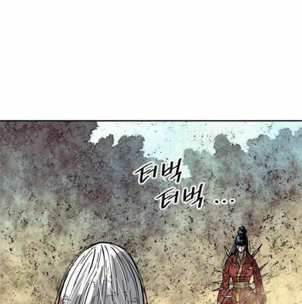 Thiên Hạ Đệ Nhất Nhân Chapter 53 - 148