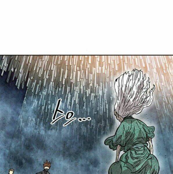 Thiên Hạ Đệ Nhất Nhân Chapter 53 - 21