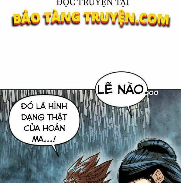 Thiên Hạ Đệ Nhất Nhân Chapter 53 - 25