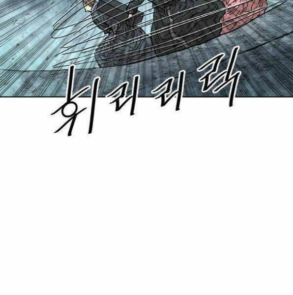 Thiên Hạ Đệ Nhất Nhân Chapter 53 - 59