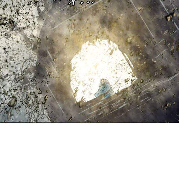 Thiên Hạ Đệ Nhất Nhân Chapter 56 - 11