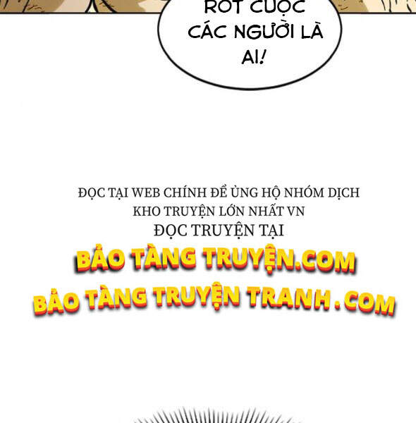 Thiên Hạ Đệ Nhất Nhân Chapter 56 - 113