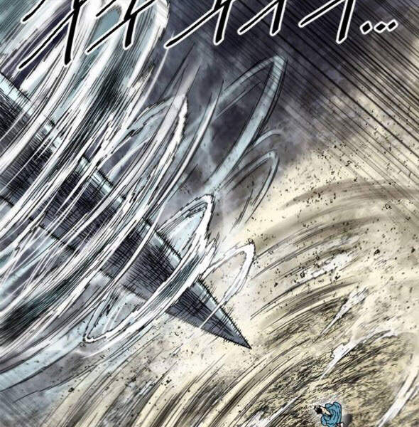 Thiên Hạ Đệ Nhất Nhân Chapter 56 - 123