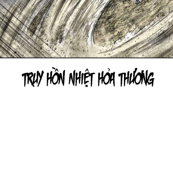 Thiên Hạ Đệ Nhất Nhân Chapter 56 - 124