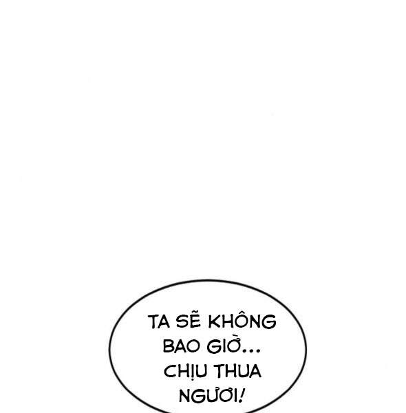 Thiên Hạ Đệ Nhất Nhân Chapter 56 - 14