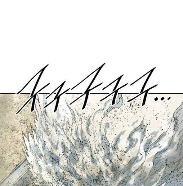 Thiên Hạ Đệ Nhất Nhân Chapter 56 - 139