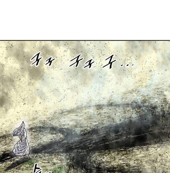 Thiên Hạ Đệ Nhất Nhân Chapter 56 - 143