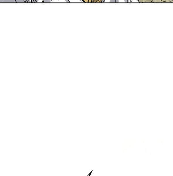 Thiên Hạ Đệ Nhất Nhân Chapter 56 - 146