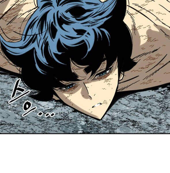 Thiên Hạ Đệ Nhất Nhân Chapter 56 - 155