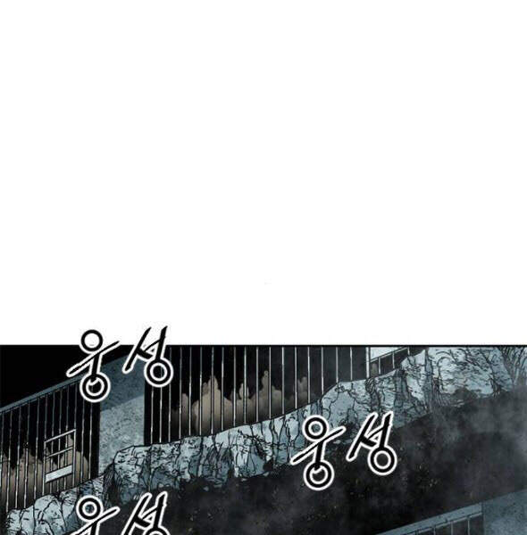 Thiên Hạ Đệ Nhất Nhân Chapter 56 - 156