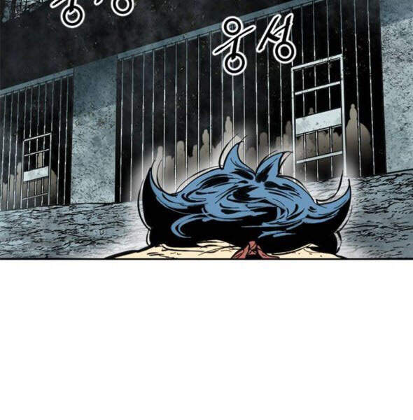 Thiên Hạ Đệ Nhất Nhân Chapter 56 - 157