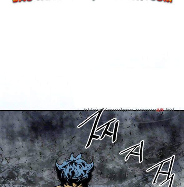 Thiên Hạ Đệ Nhất Nhân Chapter 56 - 17