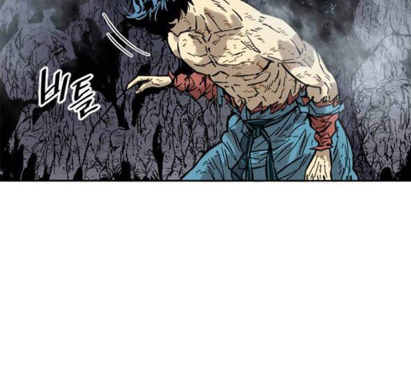 Thiên Hạ Đệ Nhất Nhân Chapter 56 - 165