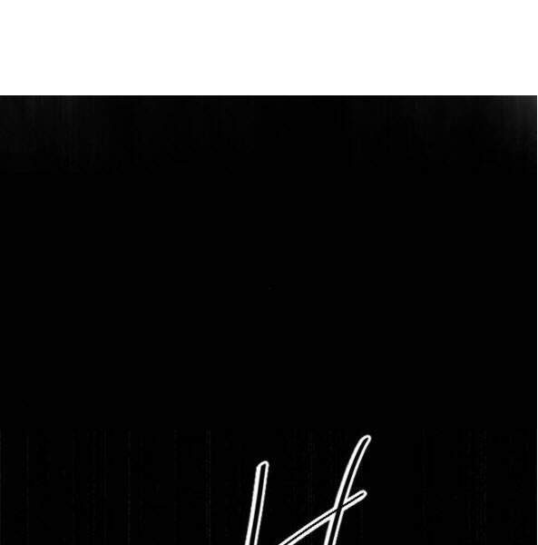 Thiên Hạ Đệ Nhất Nhân Chapter 56 - 186