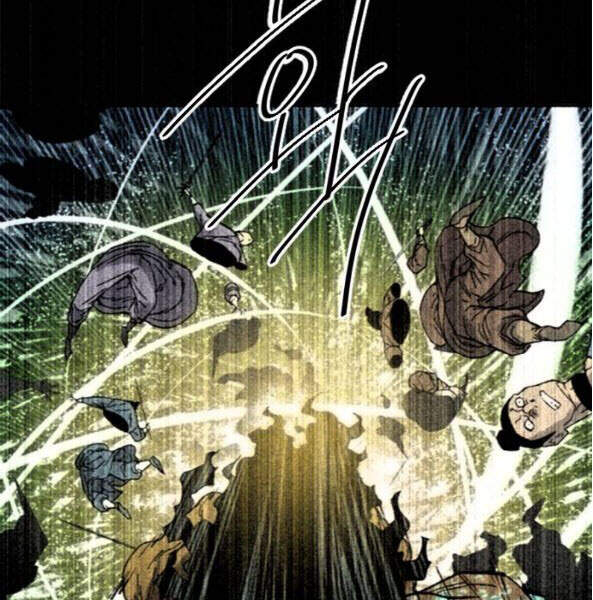 Thiên Hạ Đệ Nhất Nhân Chapter 56 - 187