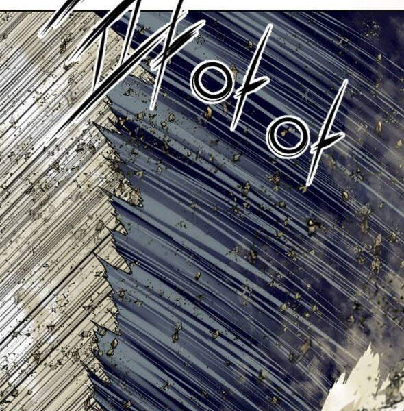 Thiên Hạ Đệ Nhất Nhân Chapter 56 - 3