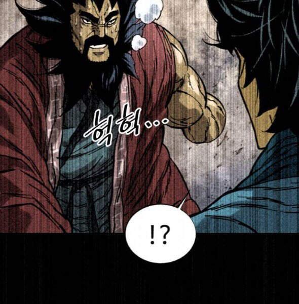 Thiên Hạ Đệ Nhất Nhân Chapter 56 - 220