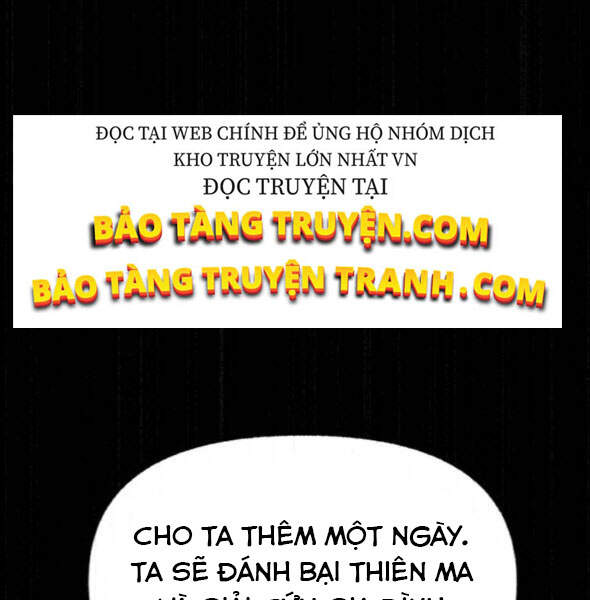 Thiên Hạ Đệ Nhất Nhân Chapter 56 - 228