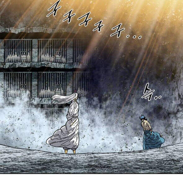 Thiên Hạ Đệ Nhất Nhân Chapter 56 - 234