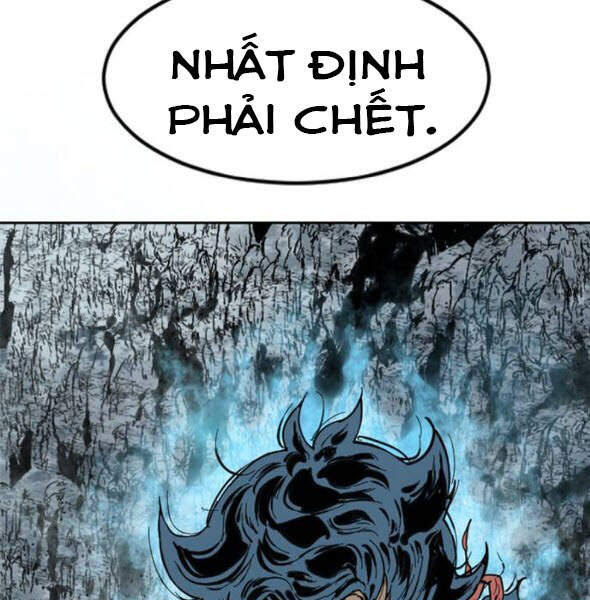 Thiên Hạ Đệ Nhất Nhân Chapter 56 - 236