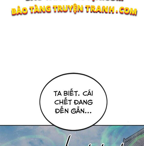 Thiên Hạ Đệ Nhất Nhân Chapter 56 - 32