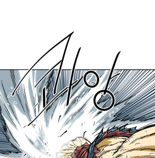 Thiên Hạ Đệ Nhất Nhân Chapter 56 - 40