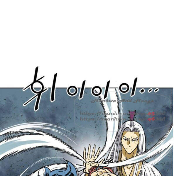 Thiên Hạ Đệ Nhất Nhân Chapter 56 - 42