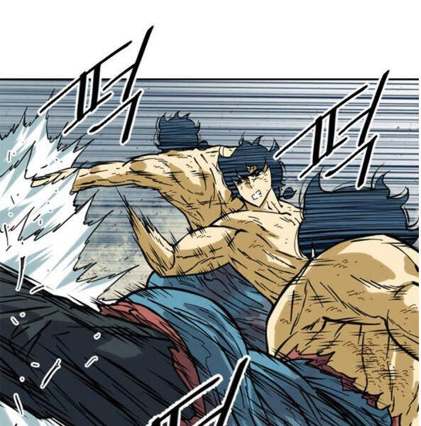 Thiên Hạ Đệ Nhất Nhân Chapter 56 - 45