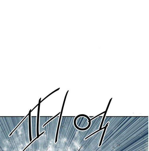 Thiên Hạ Đệ Nhất Nhân Chapter 56 - 49