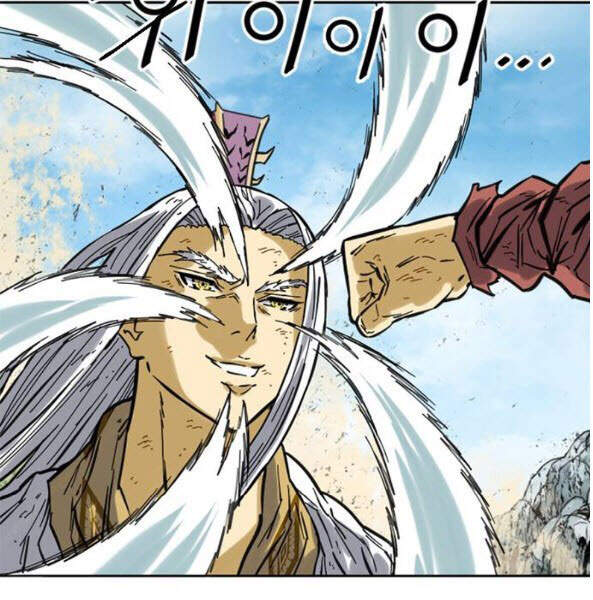 Thiên Hạ Đệ Nhất Nhân Chapter 56 - 52