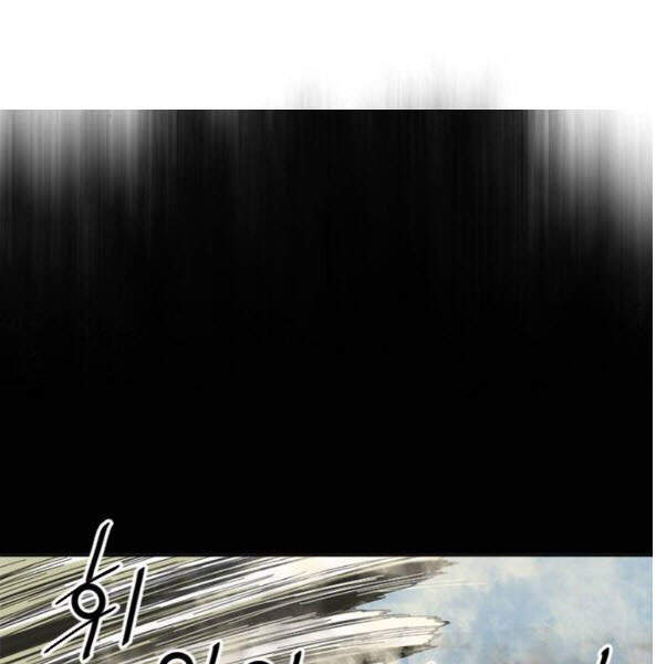 Thiên Hạ Đệ Nhất Nhân Chapter 56 - 56