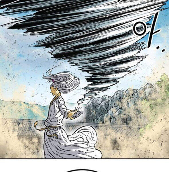 Thiên Hạ Đệ Nhất Nhân Chapter 56 - 68