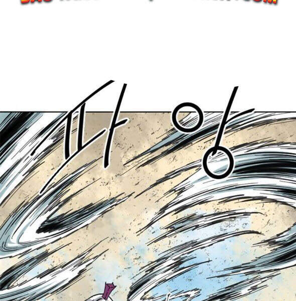 Thiên Hạ Đệ Nhất Nhân Chapter 56 - 72