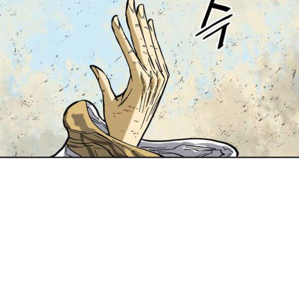 Thiên Hạ Đệ Nhất Nhân Chapter 56 - 76