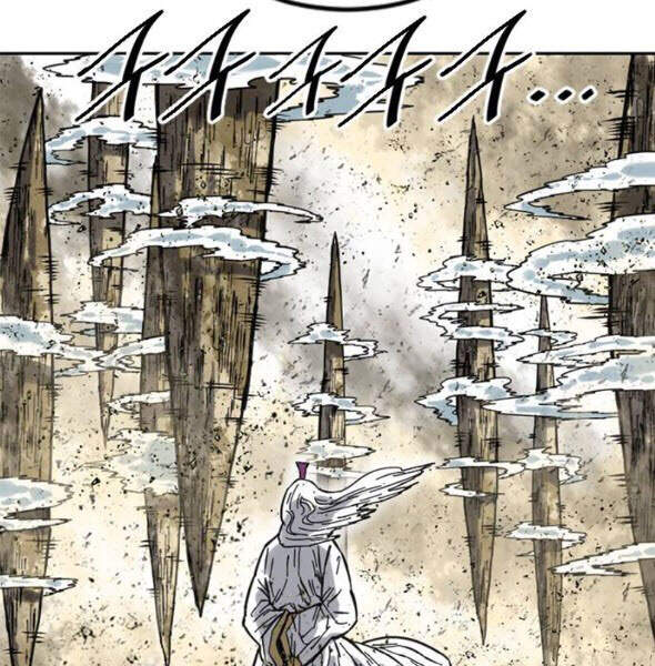 Thiên Hạ Đệ Nhất Nhân Chapter 56 - 85