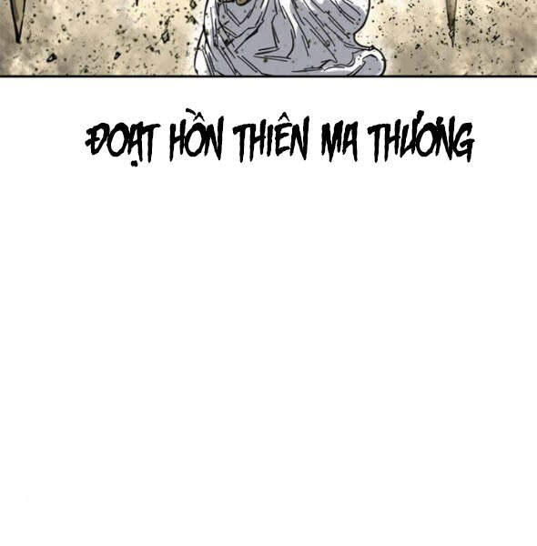 Thiên Hạ Đệ Nhất Nhân Chapter 56 - 86