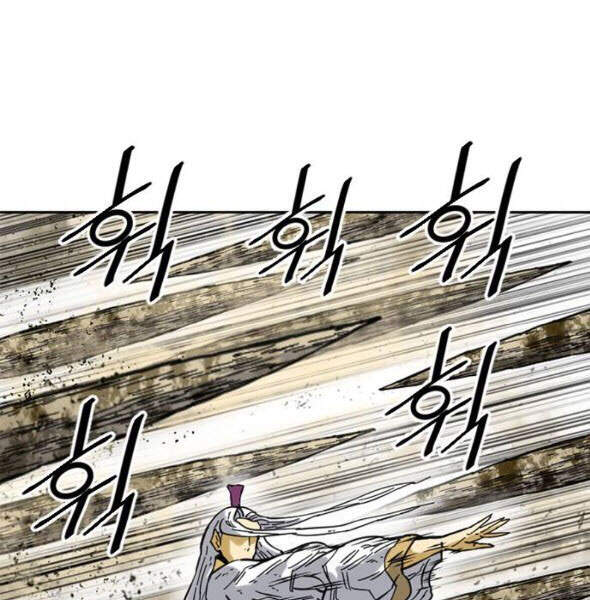 Thiên Hạ Đệ Nhất Nhân Chapter 56 - 87