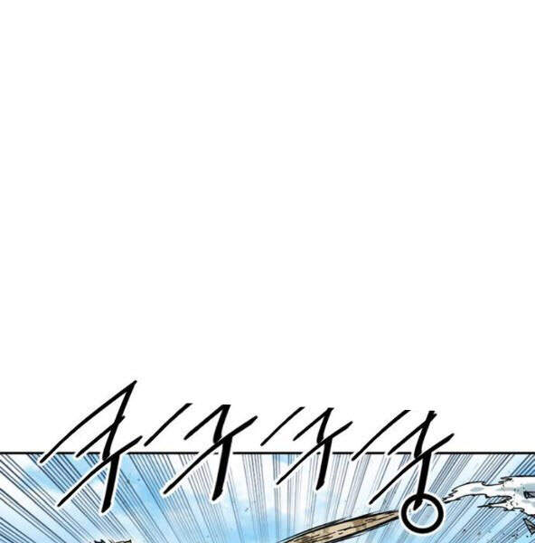 Thiên Hạ Đệ Nhất Nhân Chapter 56 - 89