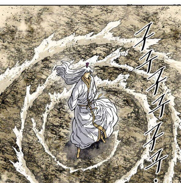 Thiên Hạ Đệ Nhất Nhân Chapter 56 - 97