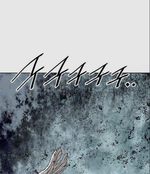 Thiên Hạ Đệ Nhất Nhân Chapter 57 - 104