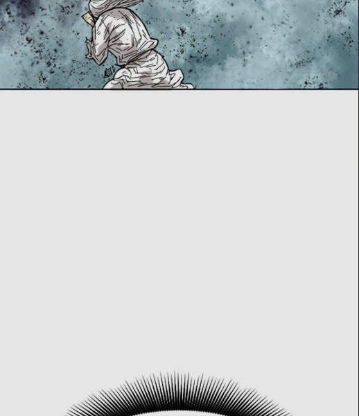 Thiên Hạ Đệ Nhất Nhân Chapter 57 - 105