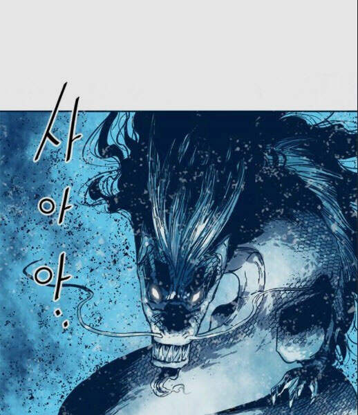 Thiên Hạ Đệ Nhất Nhân Chapter 57 - 109