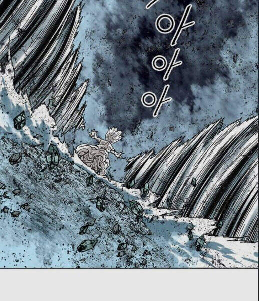 Thiên Hạ Đệ Nhất Nhân Chapter 57 - 115