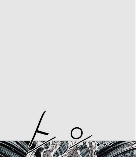 Thiên Hạ Đệ Nhất Nhân Chapter 57 - 116