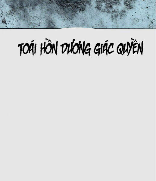 Thiên Hạ Đệ Nhất Nhân Chapter 57 - 120