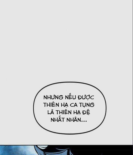 Thiên Hạ Đệ Nhất Nhân Chapter 57 - 14