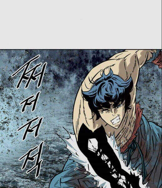 Thiên Hạ Đệ Nhất Nhân Chapter 57 - 145