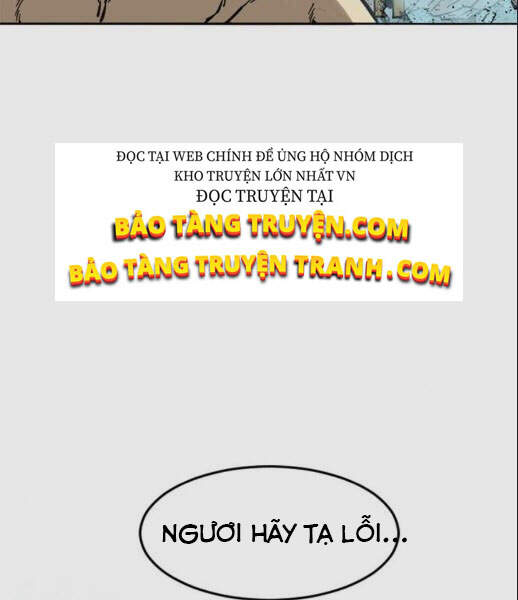 Thiên Hạ Đệ Nhất Nhân Chapter 57 - 148