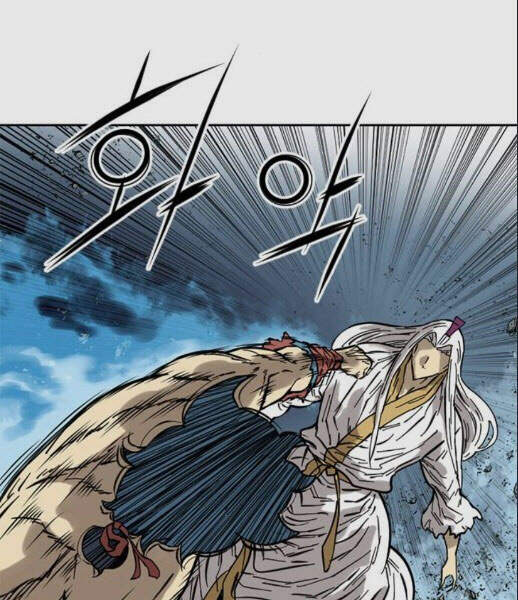 Thiên Hạ Đệ Nhất Nhân Chapter 57 - 151